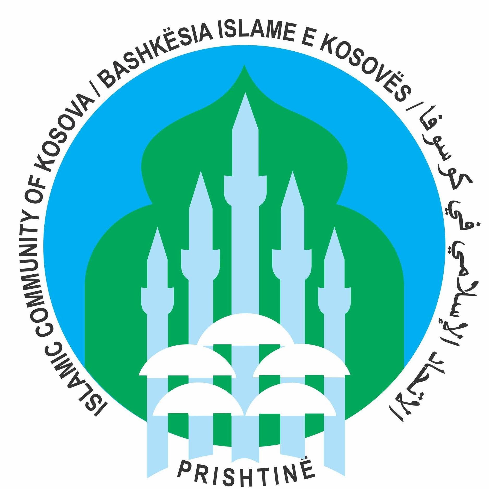 BIK reagon ndaj akuzave: “Fushatë e orkestruar kundër Myftiut Naim Tërnava”