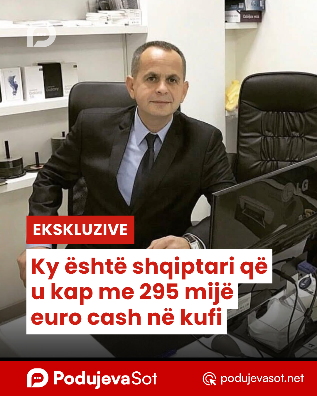 Ky është shqiptari që u kap me 295 mijë euro cash në kufi