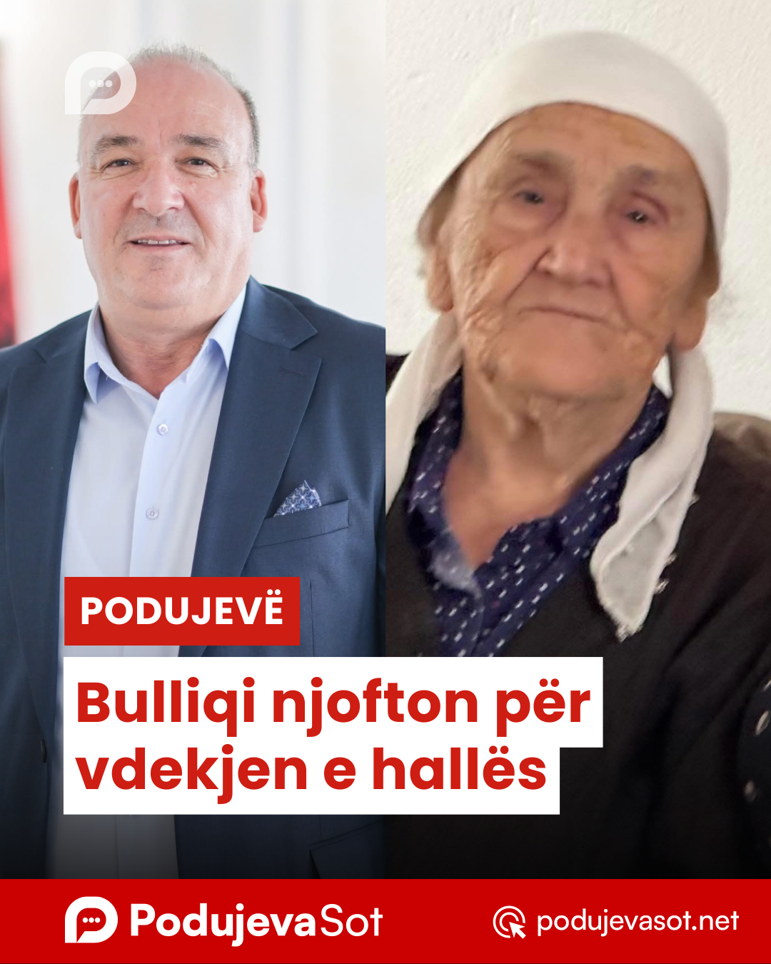 Bulliqi njofton për vdekjen e hallës