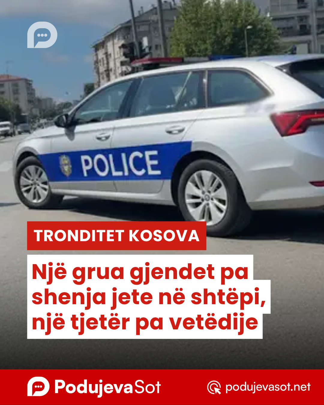 Një grua gjendet pa shenja jete në shtëpi, një tjetër pa vetëdije
