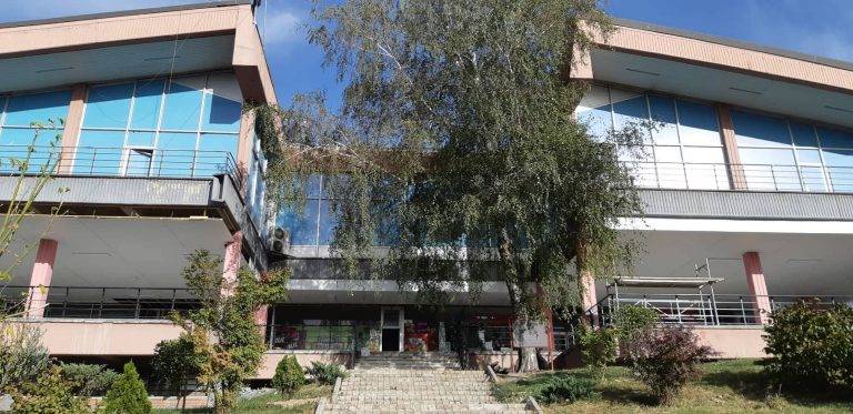 Rrahje të Mensa e Studentëve në Prishtinë