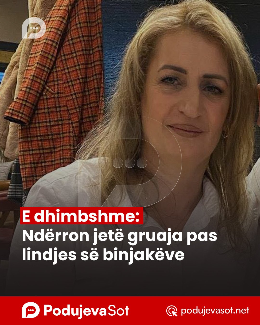 E dhimbshme: Ndërron jetë gruaja pas lindjes së binjakëve