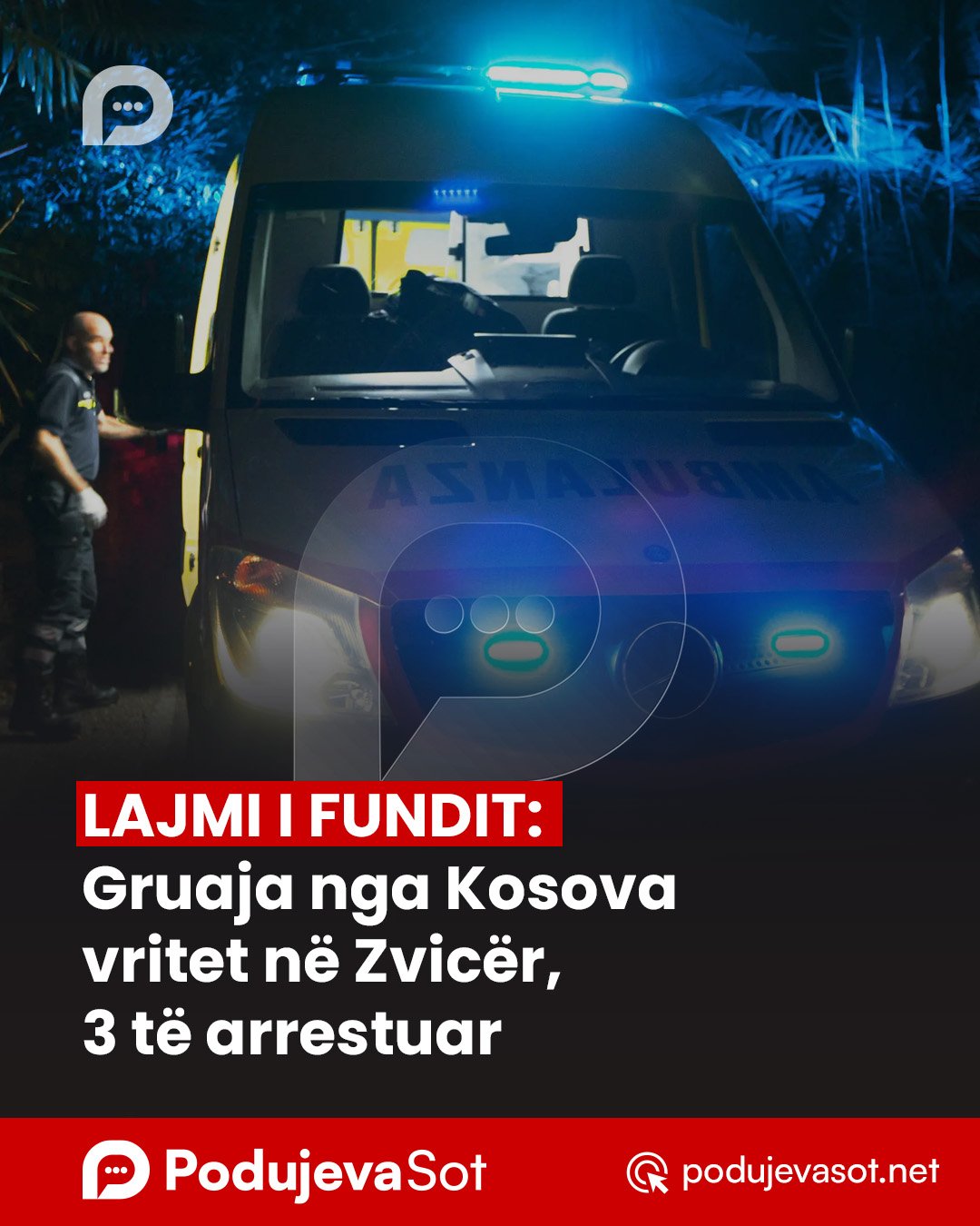 Gruaja nga Kosova vritet në Zvicër, 3 të arrestuar